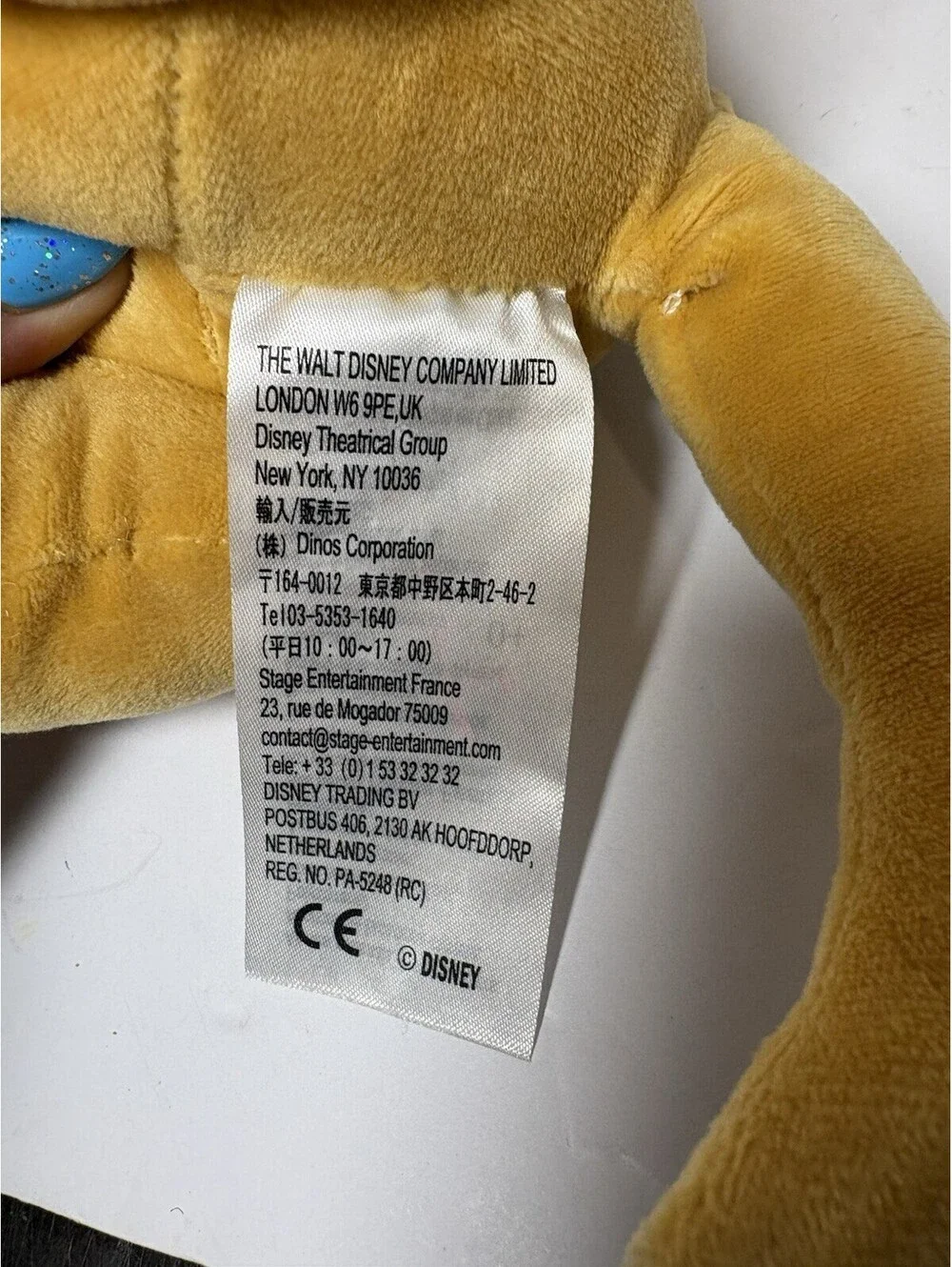 Disney lion king